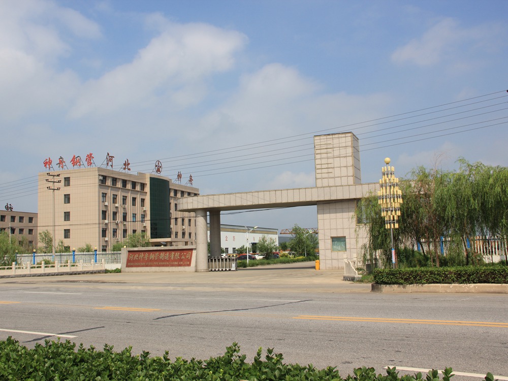 神舟品牌行業(yè)經(jīng)驗(yàn)